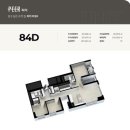 이랜드 PEER 둔산 이미지