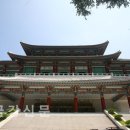 불교천태중앙박물관 이미지