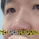 메모아르(memoire) | W12. 본식 DVD - 감성 가득한 본식 DVD 메모아르 필름 memoire film 계약 후기