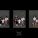 림부스사진관 이미지