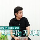 미래상회 이미지
