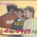 사촌 이미지
