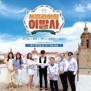 행복이용원 이미지