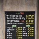 오로지 대패 이미지