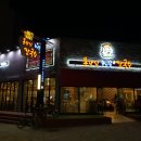 용왕님 해물칼국수 이미지