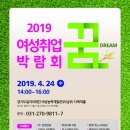 기흥구 다목적홀 이미지