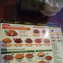 굽네치킨 오금점