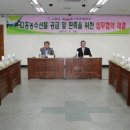 두영푸드