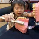 🦷문치과 견학🦷(은별,예지,은율) 이미지