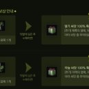 꼬물상점 이미지