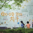 (주)아이엠티브이
