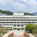 군포 산본보건지소 경기매일