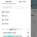 카페호감(cafe호감) 이미지