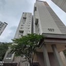 금호어울림아파트 네이버블로그