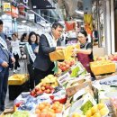 구매탄시장 이미지