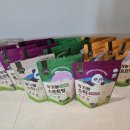 현남식품 | 유기농 과자, 자연그대로 지구로운 유기농 아기과자후기