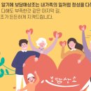 보담애상조 네이버블로그