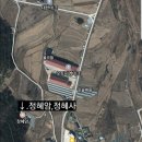 우곡마을회관 이미지