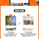 뽑고가자 이미지