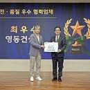 현대엔지니어링㈜ 티스토리