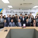 트랜스 이미지