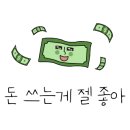 다방마루