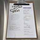 두레농약사 이미지