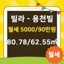 동대문공인중개사사무소 이미지