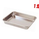 지엠메디텍 이미지