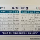 중국집본가본점 | [경기/부천] 소갈비가 맛있는 부천맛집 화로본가 다녀온 후기