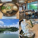 월암로 | 아산 음봉 월랑백숙 : 월랑저수지 뷰 맛집