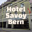 사보이호텔 | [신혼여행] 스위스 호텔 사보이 베른(Hotel Savoy Bern) 이용후기