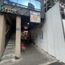 혜담한약국 이미지