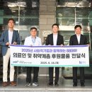 플러스원 시스템 이미지