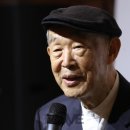 내죽고마을회관 이미지