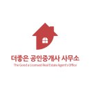 홍문동010 이미지