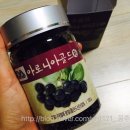 애정아로니아 이미지