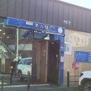 로스팅293 네이버블로그
