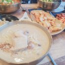 파주닭국수 이미지