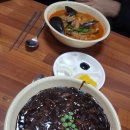 세동반점 이미지