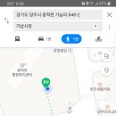 광적면행정복지센터 이미지