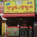 미성포장 이미지