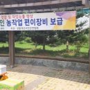 수원-0568 네이버블로그