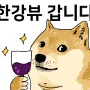 파란엔지니어링 이미지
