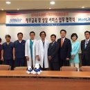서울美치과 이미지