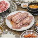 농원숯불왕갈비