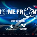 (주)아루컴퍼니 이미지