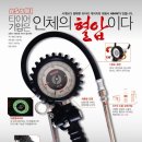 (주)에스디상사 이미지