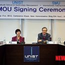 국제오일센터