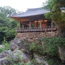 우천재 이미지